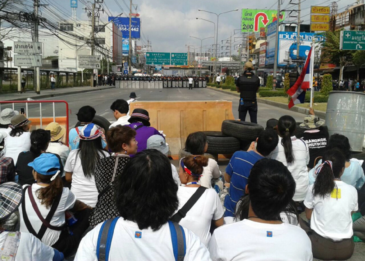 Crackdown Day