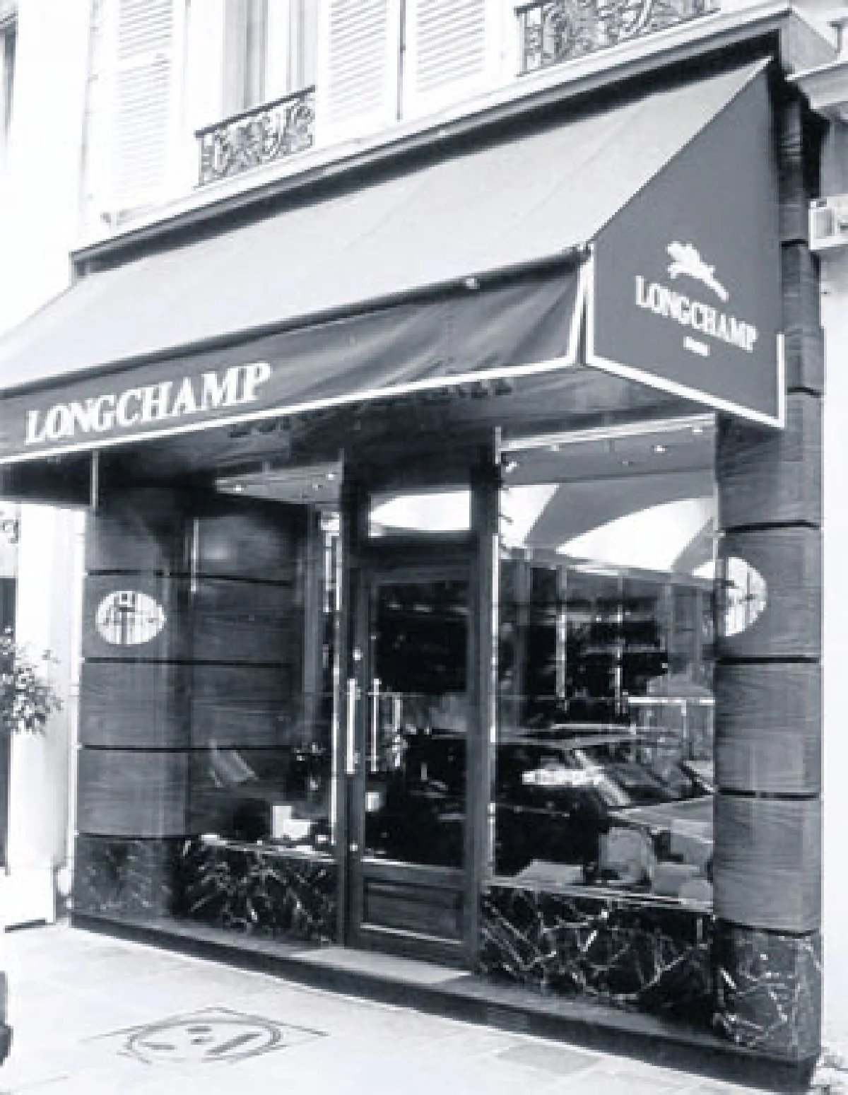 ลองชอมป์ 84 ปีงานเครื่องหนังชั้นสูงของฝรั่งเศส