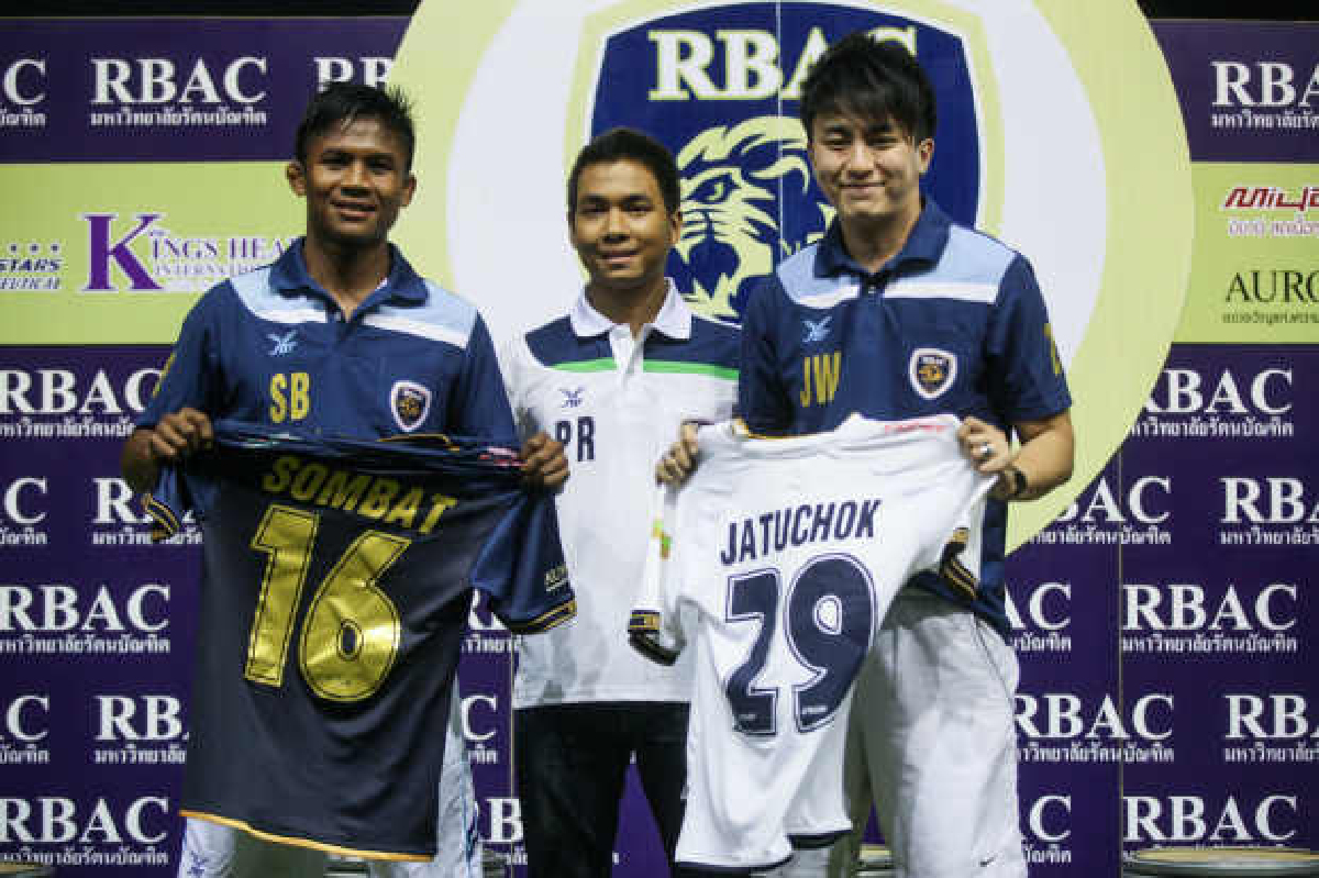 กองหลังสะดุ้ง!บัวขาวเปิดตัวค้าแข้งอาร์แบค กองหลังสะดุ้ง!บัวขาวเปิดตัวค้าแข้งอาร์แบค