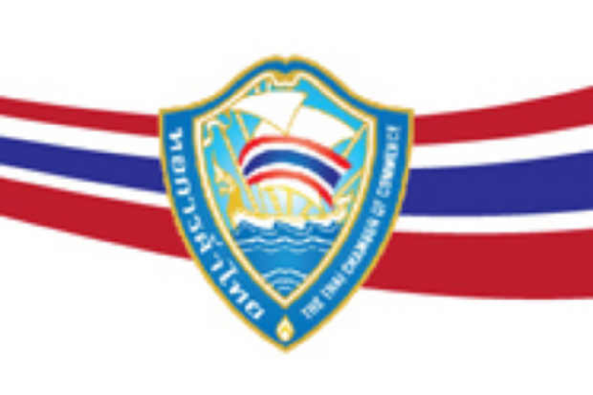 หอการค้าอีสานประณามยิงบ้านประมนต์ หอการค้าอีสานประณามยิงบ้านประมนต์