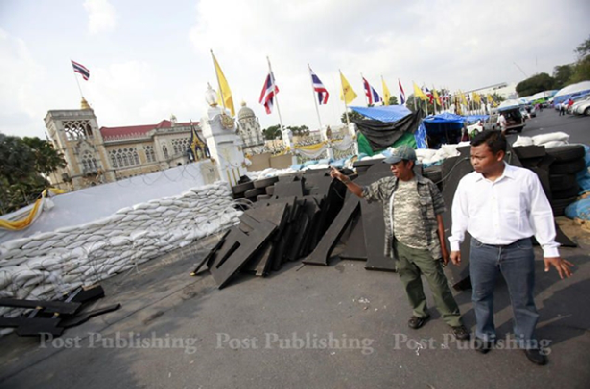 New Govt House blockade (updated)