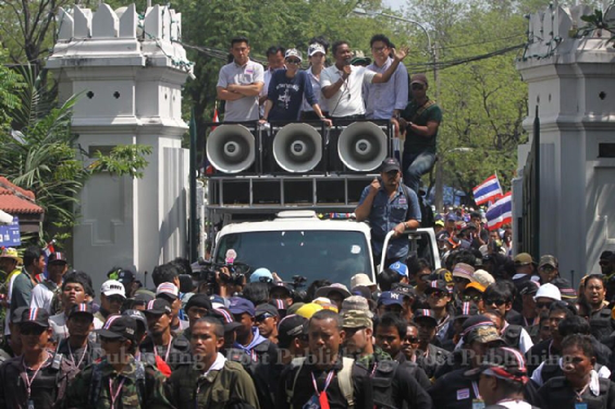 New Govt House blockade (updated)