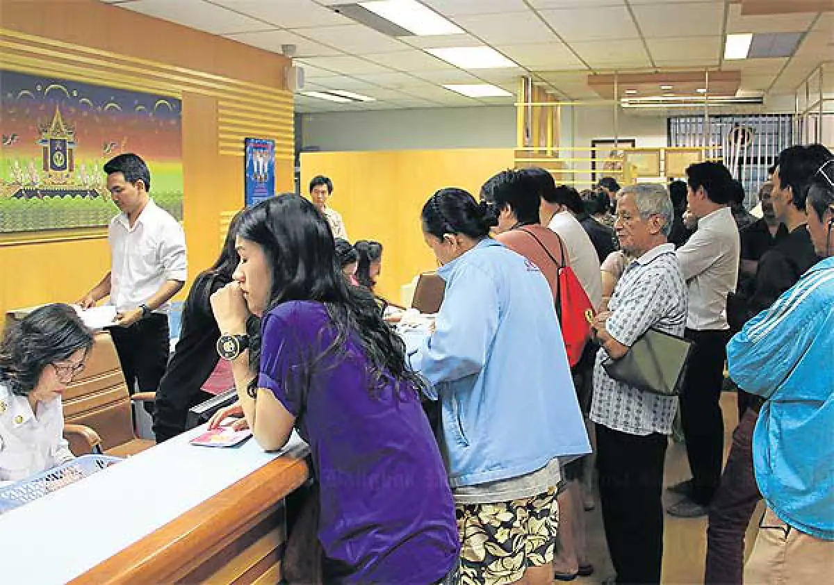 GSB customers protest by withdrawing money