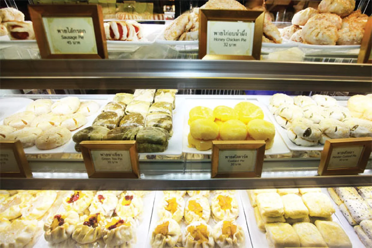 Aprilพายฮ่องกงอร่อยแบบไทย