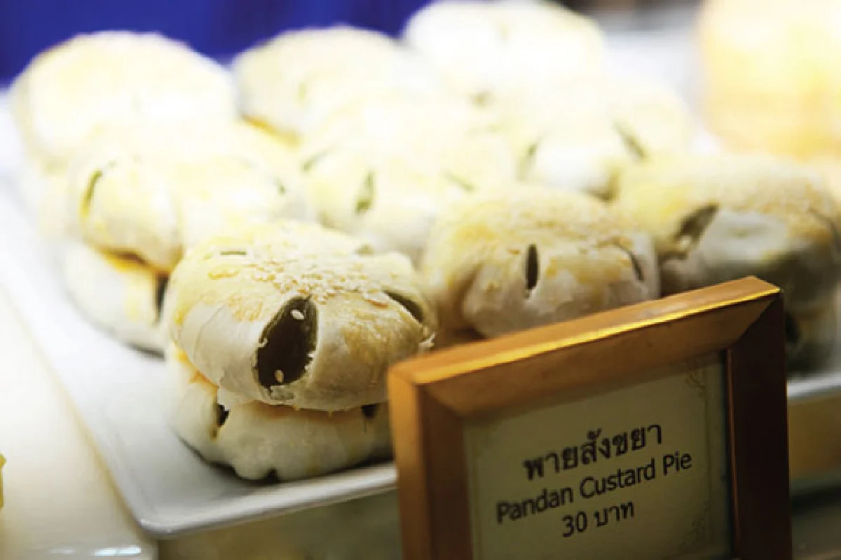 Aprilพายฮ่องกงอร่อยแบบไทย