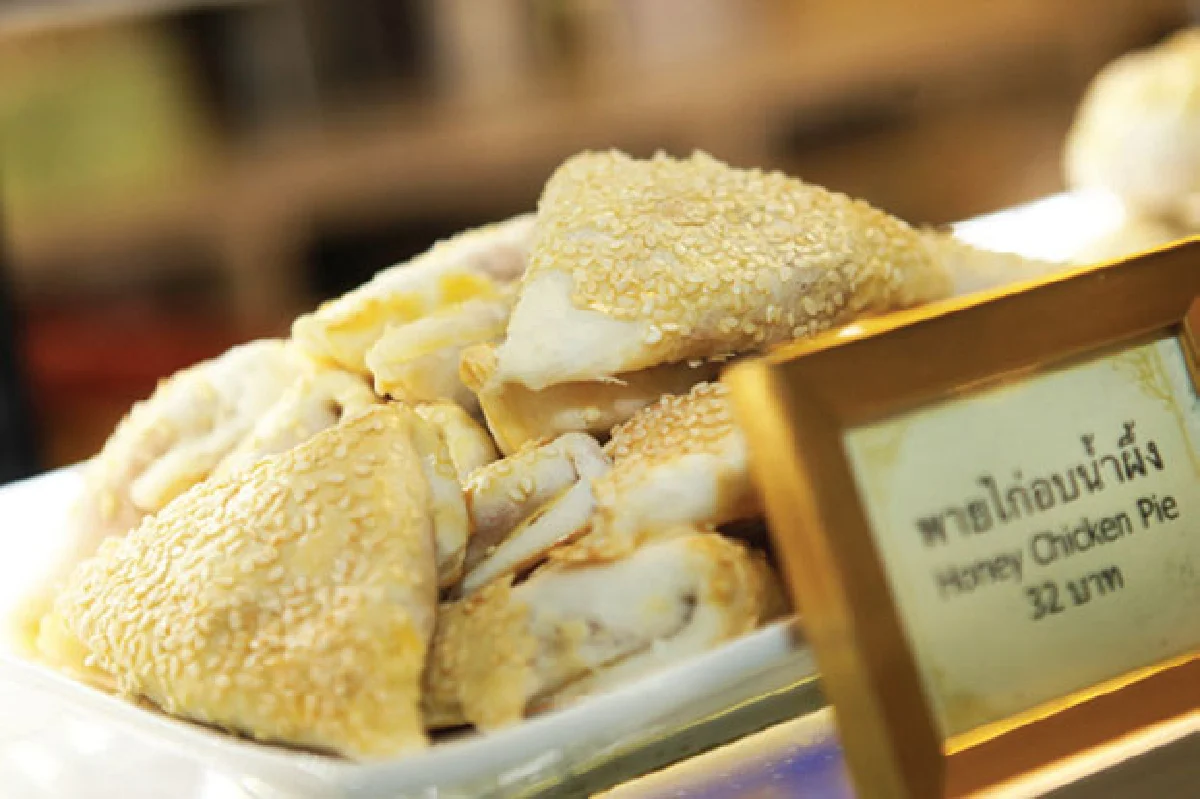 Aprilพายฮ่องกงอร่อยแบบไทย