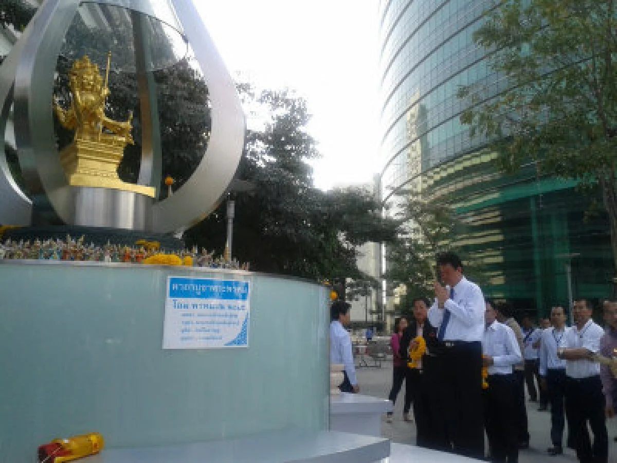 ปตท.เล็งฟ้องแกนนำเรียกค่าเสียหาย