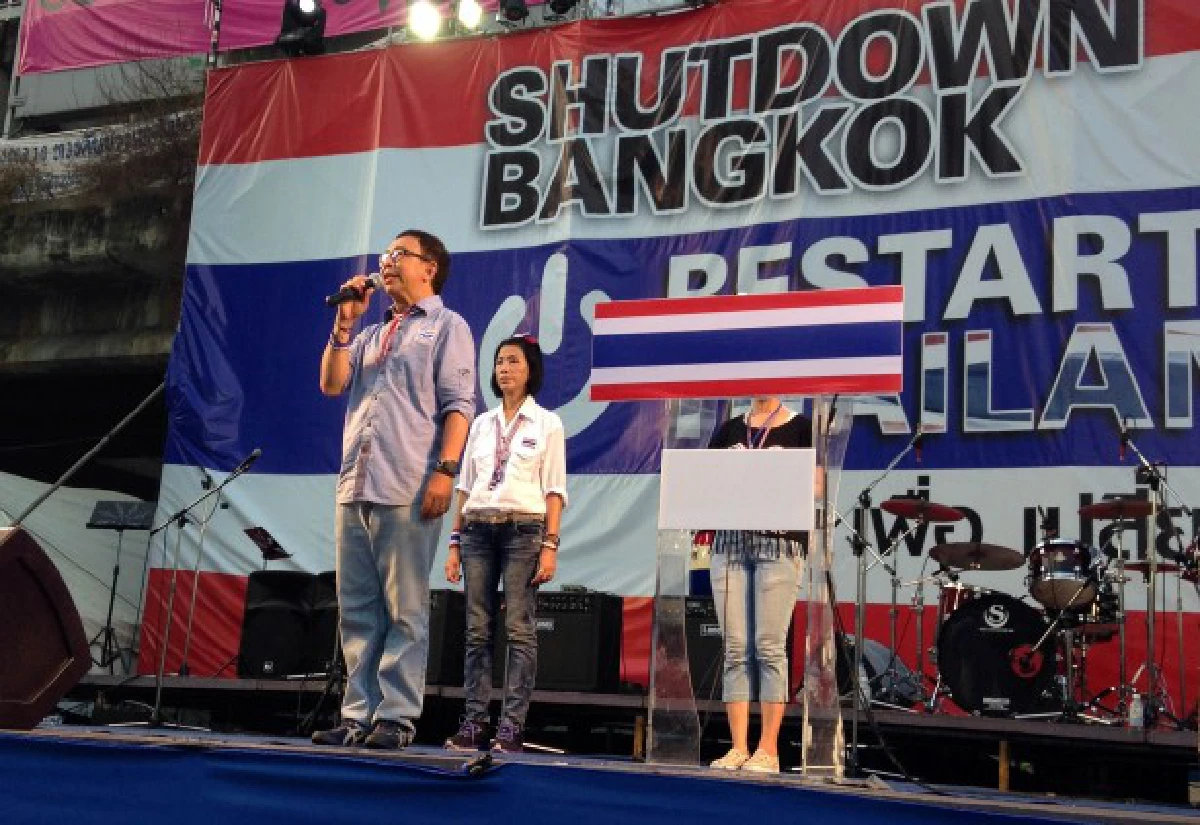 เวทีปทุมวันคึกผู้ชุมนุมร่วมแน่น