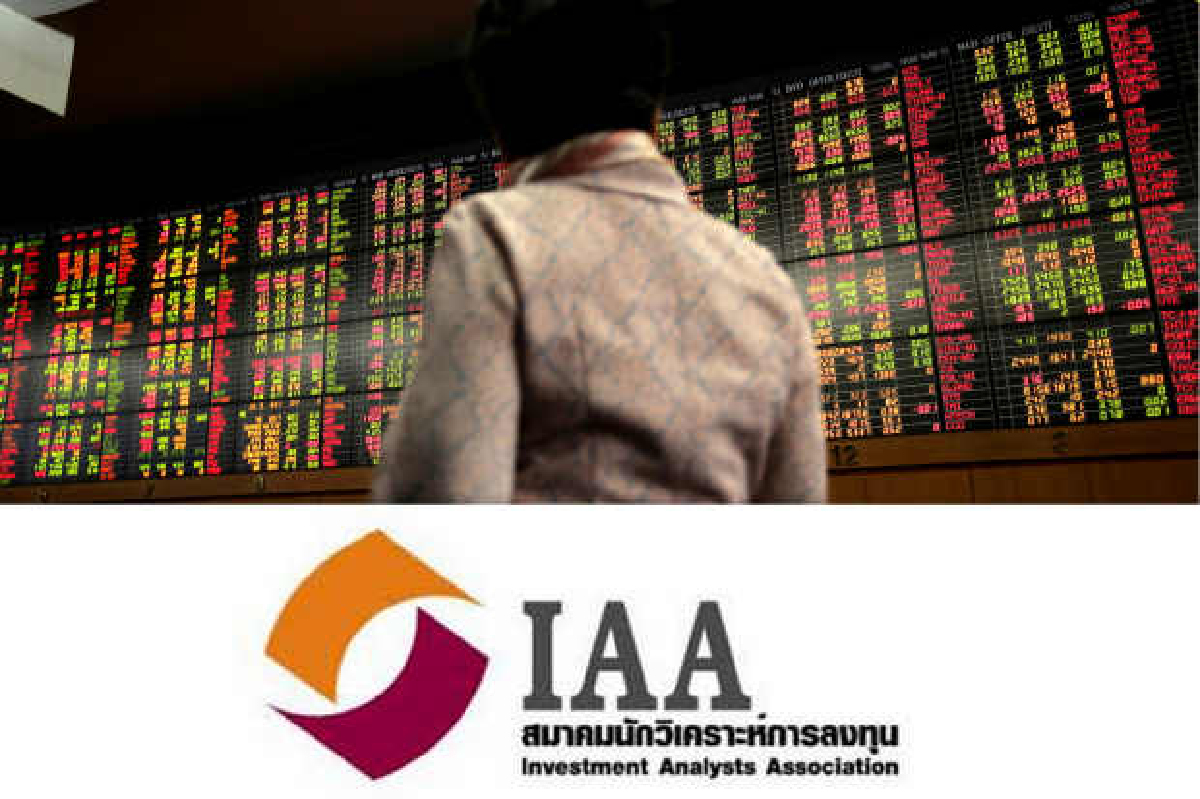 ส.นักวิเคราะห์ชี้การเมืองทำหุ้นไทยเสี่ยงเพิ่ม ส.นักวิเคราะห์ชี้การเมืองทำหุ้นไทยเสี่ยงเพิ่ม