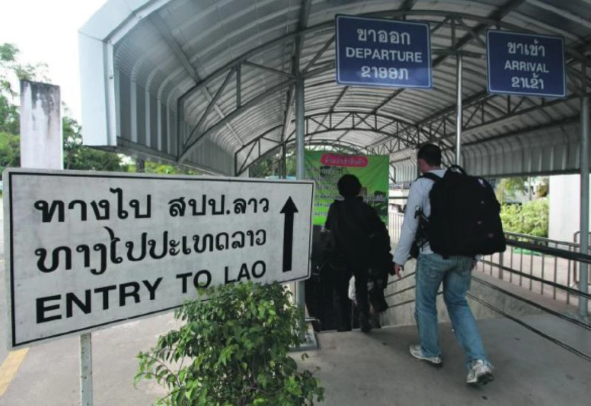 เจาะยุทธศาสตร์ สปป.ลาว