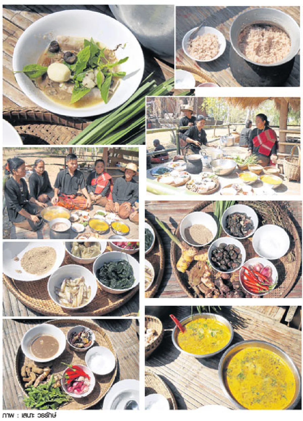 เมนูอาหารของคนจับช้าง