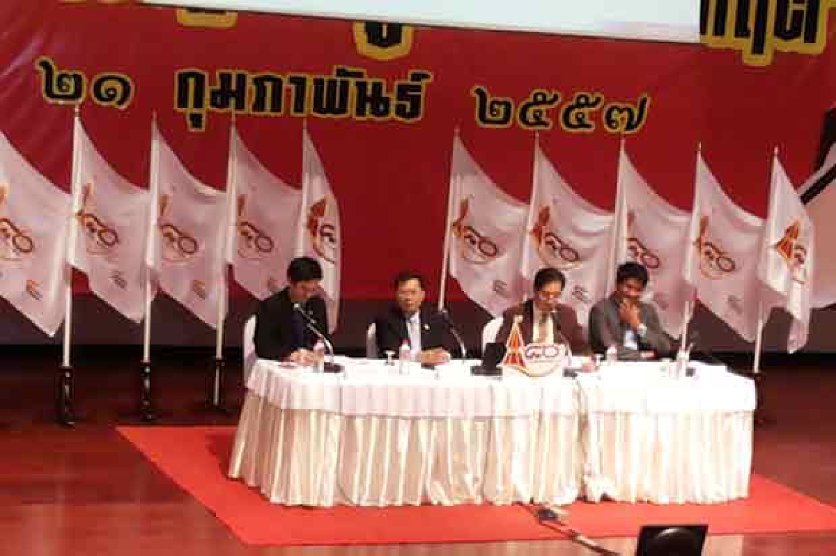 แนะแปลงใบประทวนเป็นสินทรัพย์ช่วยชาวนา แนะแปลงใบประทวนเป็นสินทรัพย์ช่วยชาวนา