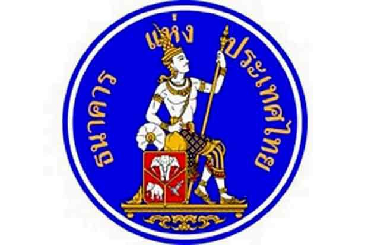 ธปท.เผยทุนสำรองประเทศลดลงเพิ่มขึ้น ธปท.เผยทุนสำรองประเทศลดลงเพิ่มขึ้น