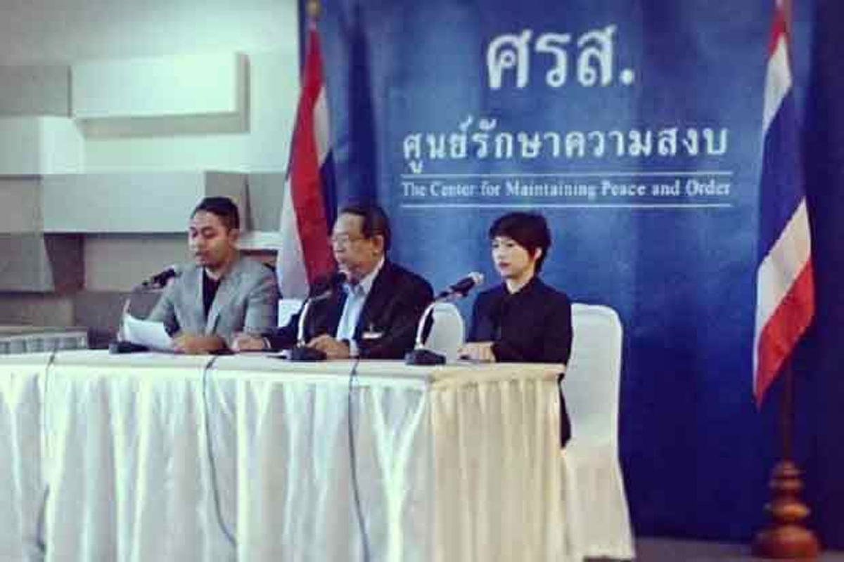 ศรส.อัดสุเทพบิดเบือนคลิปตำรวจยิงปชช. ศรส.อัดสุเทพบิดเบือนคลิปตำรวจยิงปชช.