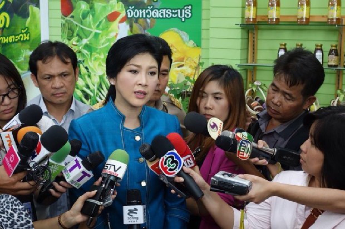ปูลั่นขออยู่จนนาทีสุดท้ายแม้มีปฏิวัติกปปส.สระบุรีบุกไล่ ปูลั่นขออยู่จนนาทีสุดท้ายแม้มีปฏิวัติกปปส.สระบุรีบุกไล่
