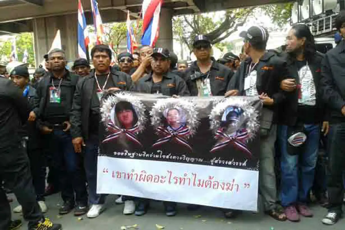 สตช.เปิดประตูรับกปปส.ยื่นหนังสือ