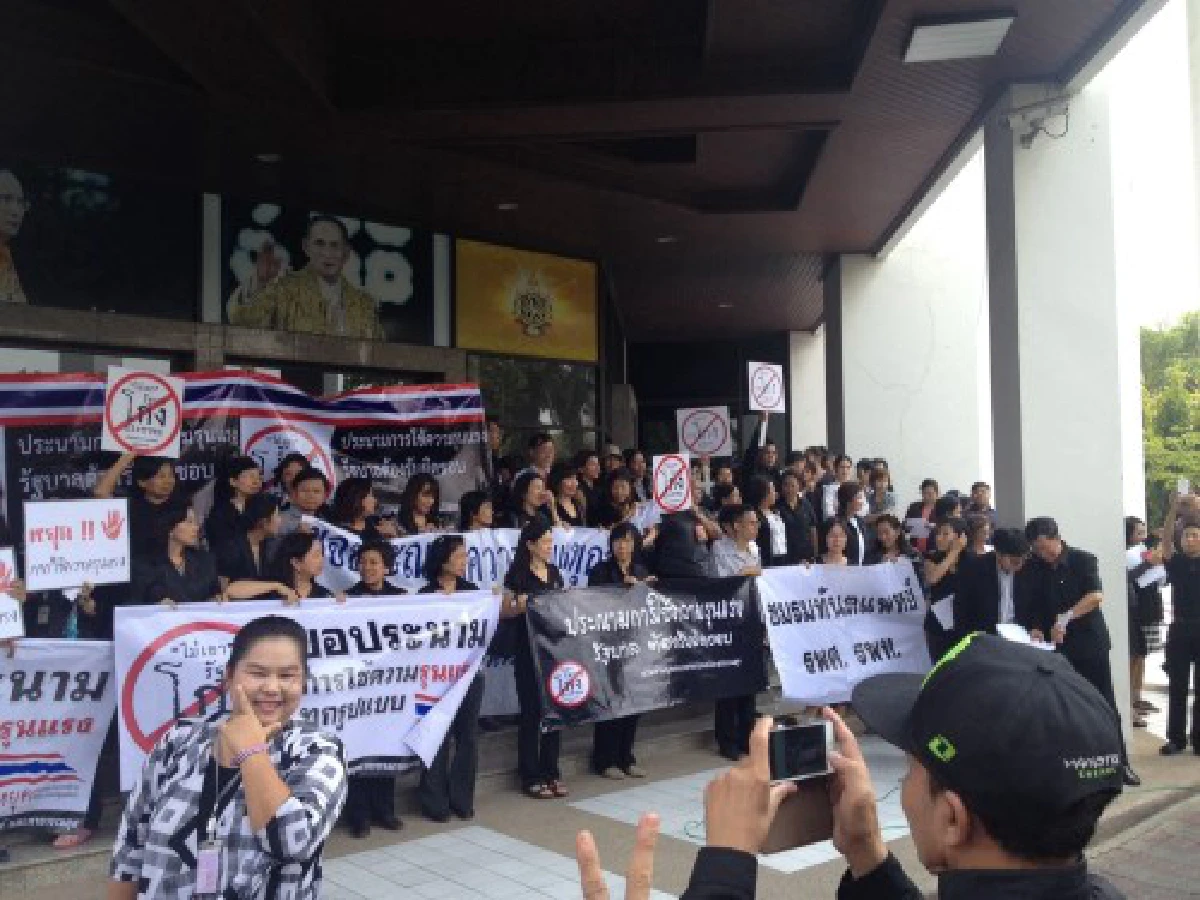 ปลัดสธ.นำบุคลากรแสดงพลังไม่เอารัฐบาลโกง