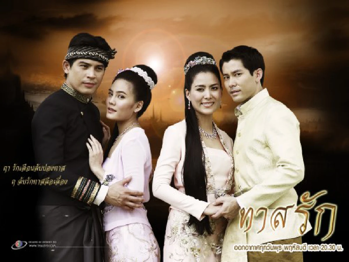 ชาวพม่าในจอแก้วไทยภาพซ้ำ"ไม่ใช่"ตัวตนจริง