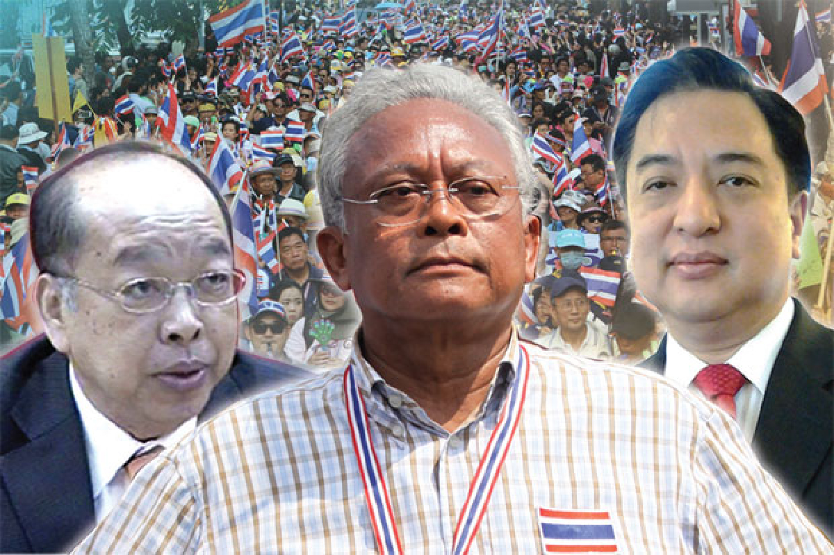 พท.เล่นแง่รั้งปูเจรจาสุเทพหวั่นตกหลุมพรางเวทีดีเบต พท.เล่นแง่รั้งปูเจรจาสุเทพหวั่นตกหลุมพรางเวทีดีเบต