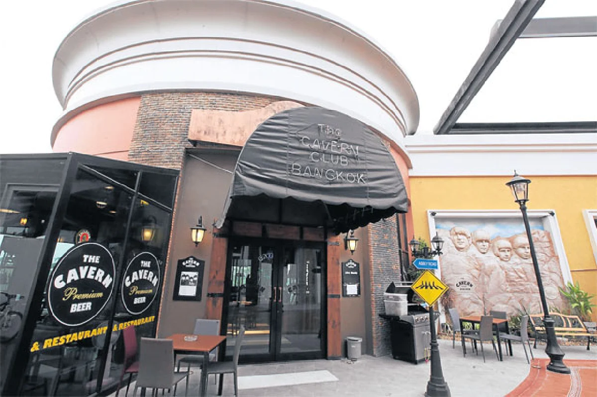 เดอะ เคฟเวิร์น คลับ แบงค็อก ร่วมสมัยสไตล์ย้อนยุค