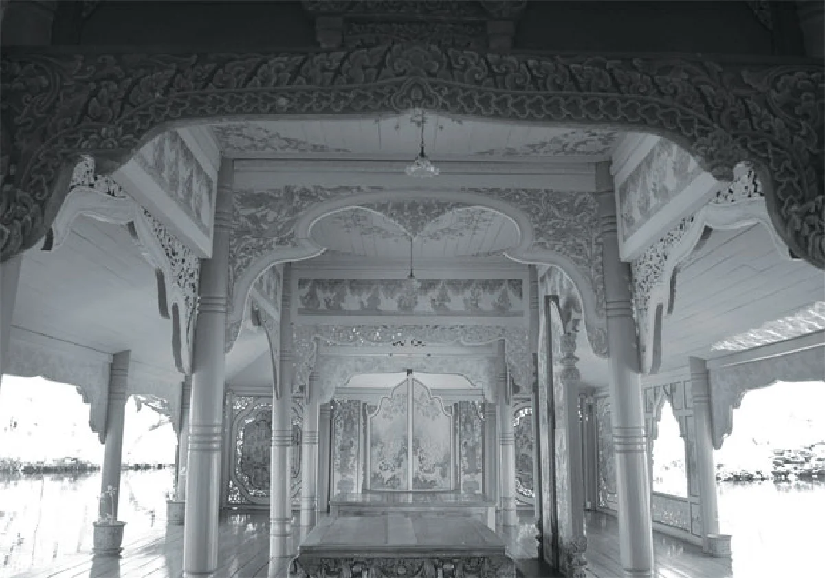 ภาพถ่าย Infrared