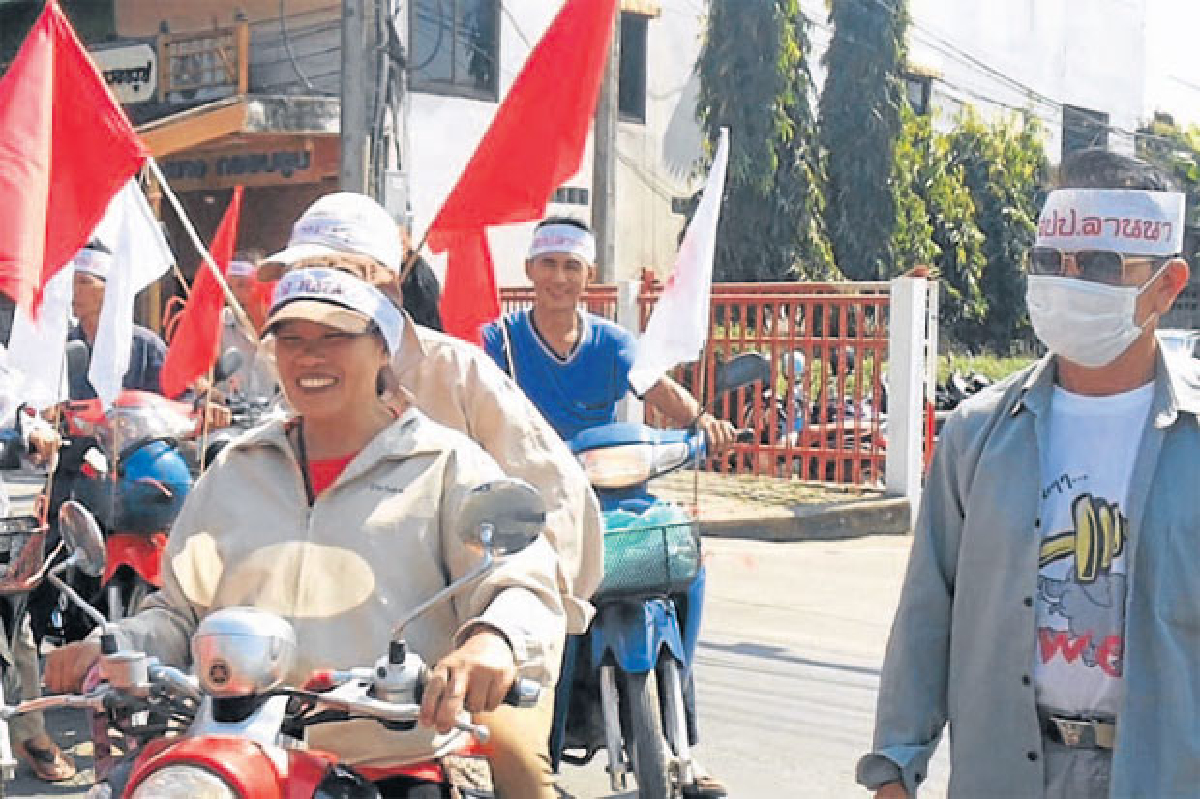 แม่ทัพ 3 สั่งผู้ว่าฯเหนือสกัดตั้งประเทศใหม่ แม่ทัพ 3 สั่งผู้ว่าฯเหนือสกัดตั้งประเทศใหม่