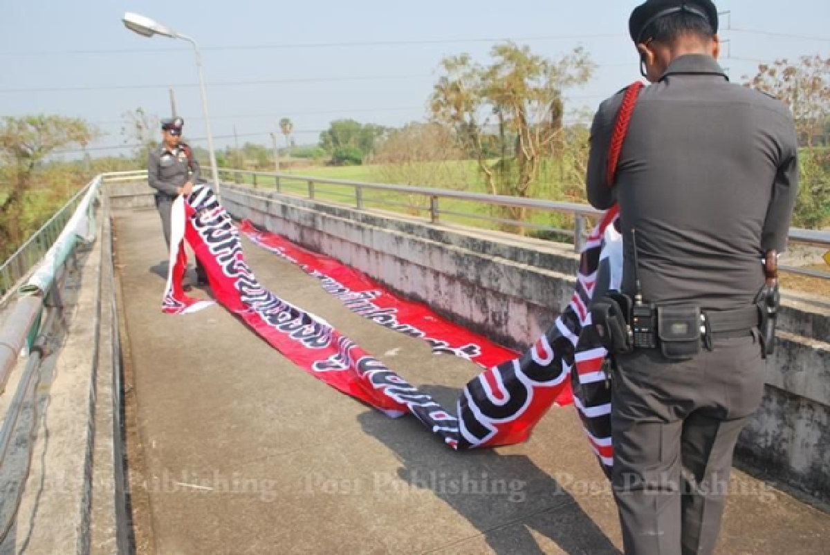 Thailand is one country, PM insists