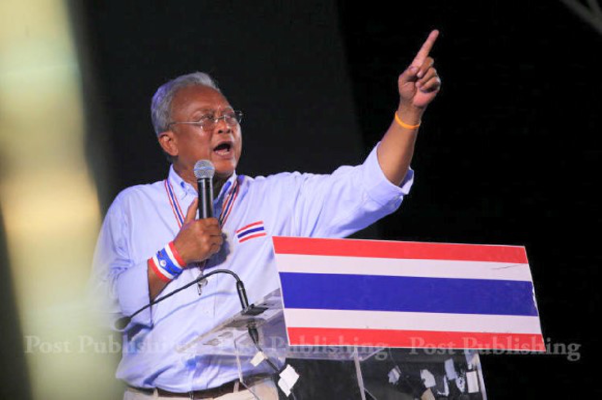 สุเทพชมประยุทธ์เหน็บปูลั่นเดินหน้าร่างพิมพ์เขียวปฏิรูป สุเทพชมประยุทธ์เหน็บปูลั่นเดินหน้าร่างพิมพ์เขียวปฏิรูป