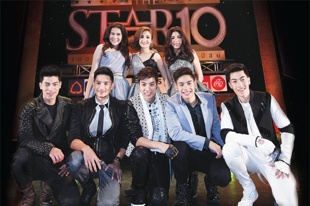 กว่าจะเป็นดาว กว่าจะเป็นดาว