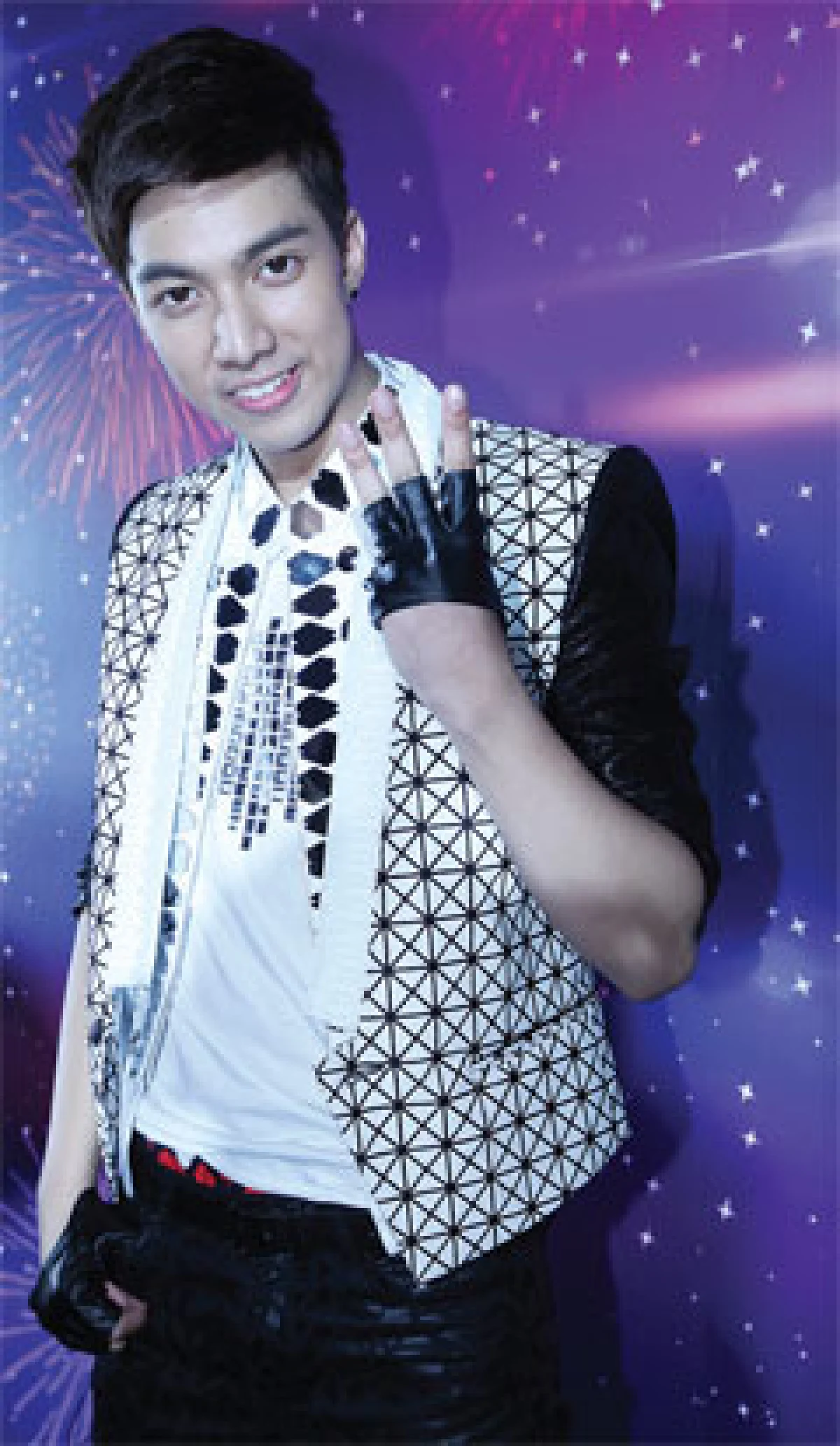 กว่าจะเป็นดาว