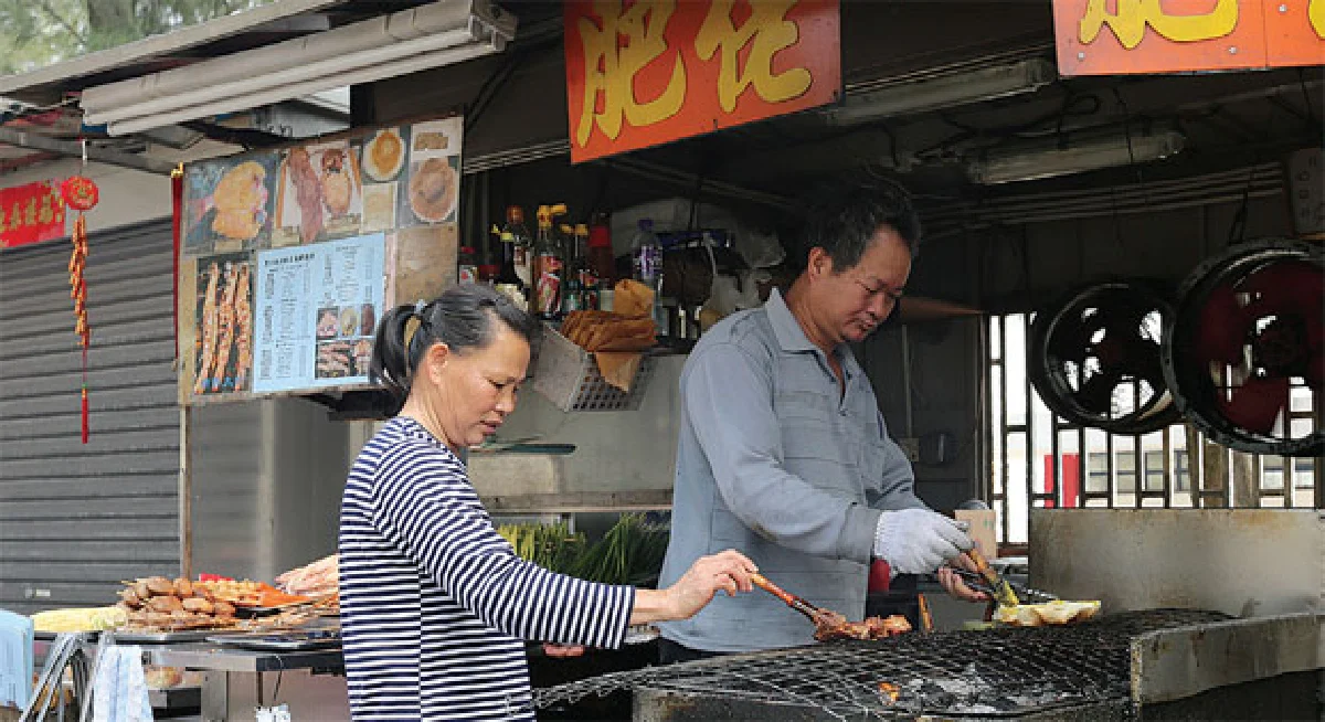 แมคกานีส มาเก๊า