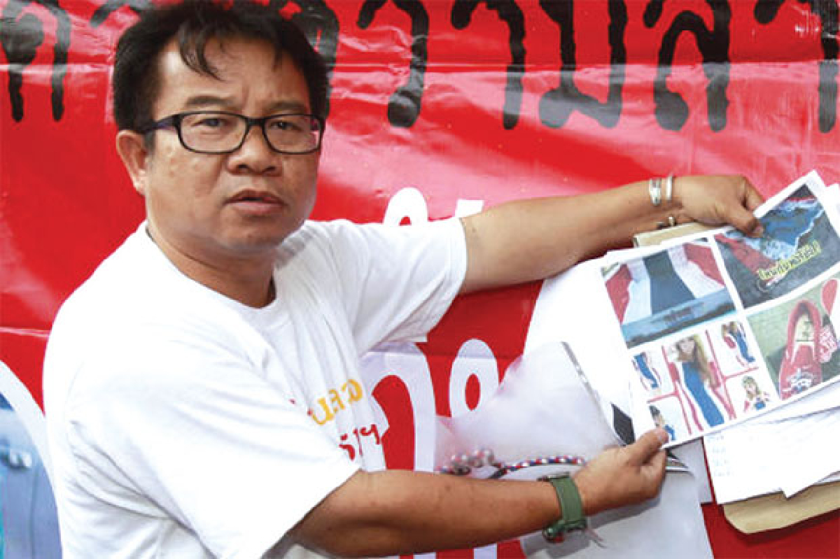 โกตี๋ดับเครื่องชน ผบ.ทบ. โกตี๋ดับเครื่องชน ผบ.ทบ.