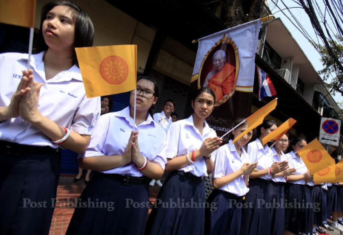 เชิญโกศไปวัดเทพศิรินทร์พระราชทานเพลิงสมเด็จเกี่ยว