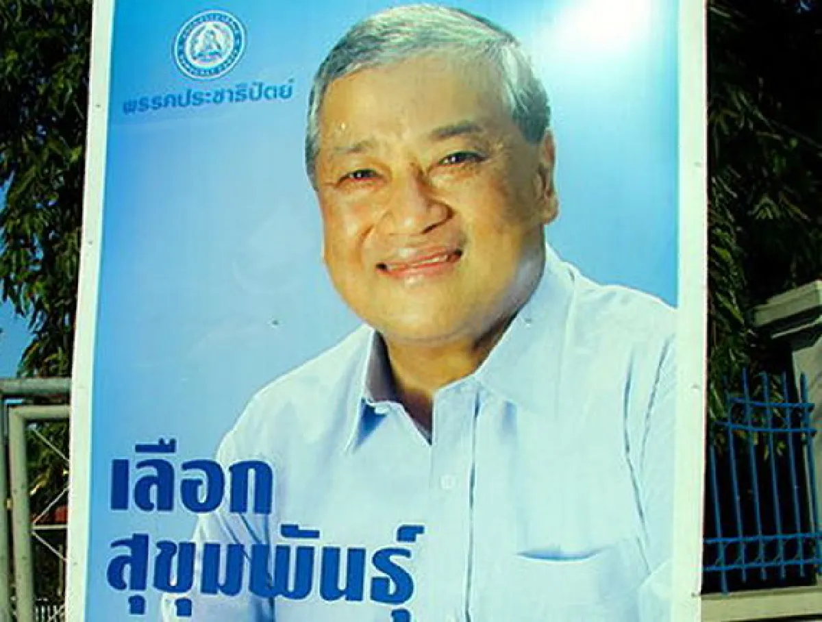 Yellow card for Bangkok Governor Sukhumbhand Paribatra