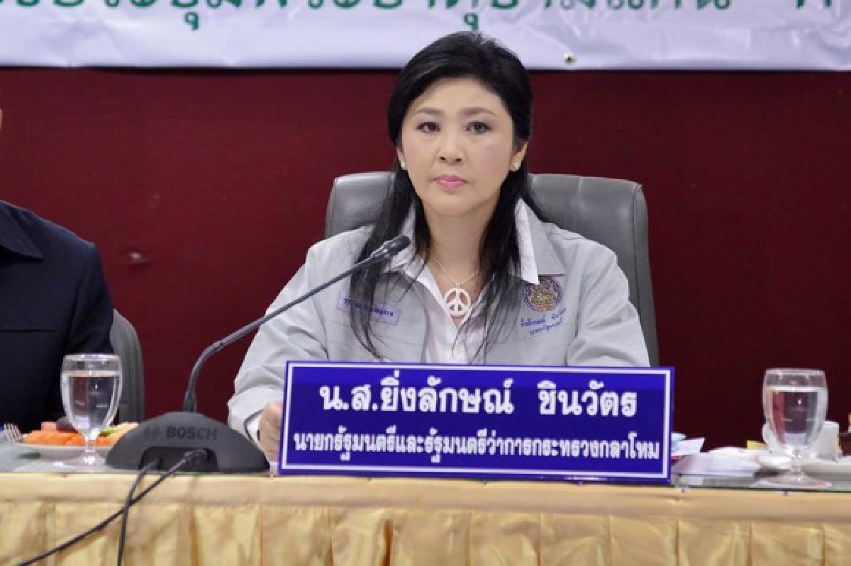 นายกฯโวบริหารจัดการน้ำอีสานพอเพียง นายกฯโวบริหารจัดการน้ำอีสานพอเพียง