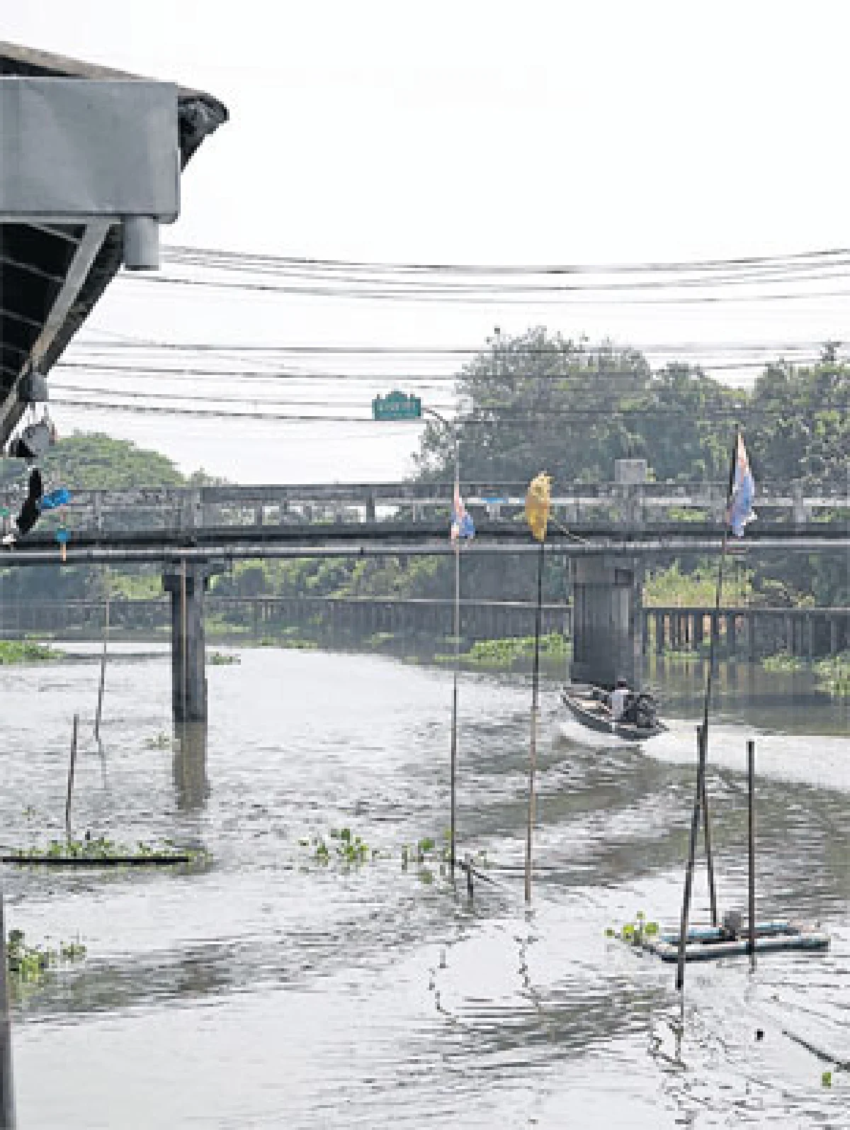 วิถีนาวาแห่งประเวศบุรีรมย์