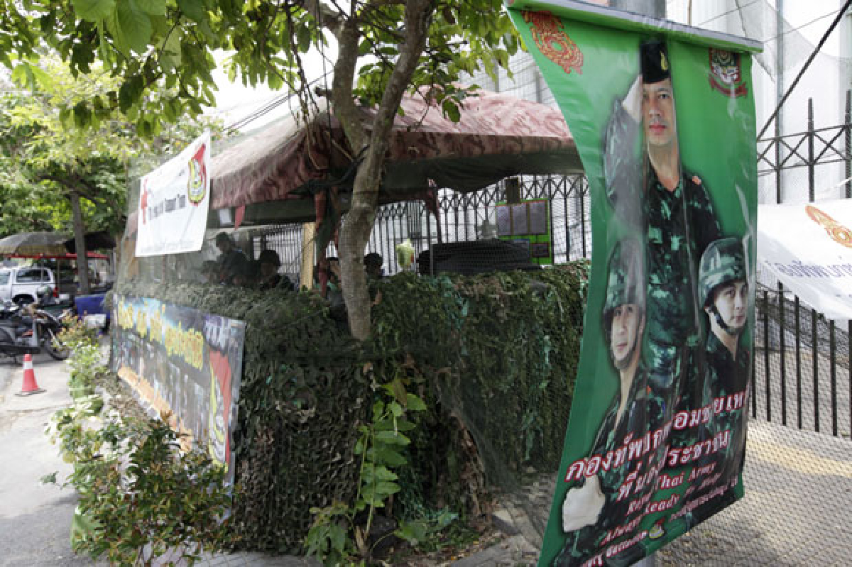 ทบ.ยันคงกำลังทหาร56กองร้อย-176จุดตรวจ ทบ.ยันคงกำลังทหาร56กองร้อย-176จุดตรวจ