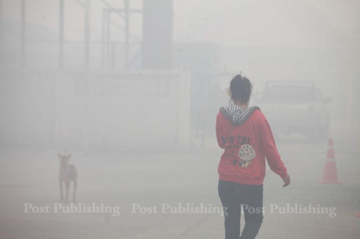 Landfill fire: Toxic smog fears