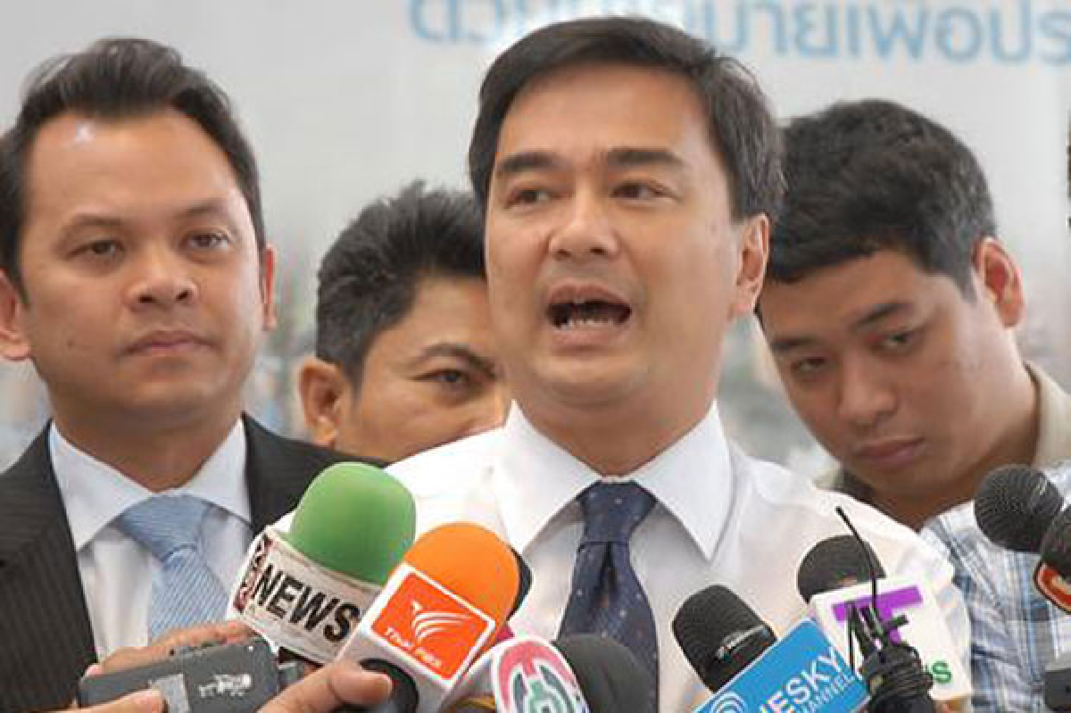 "มาร์ค"ปัดตอบส่งสมาชิกลงเลือกตั้ง "มาร์ค"ปัดตอบส่งสมาชิกลงเลือกตั้ง