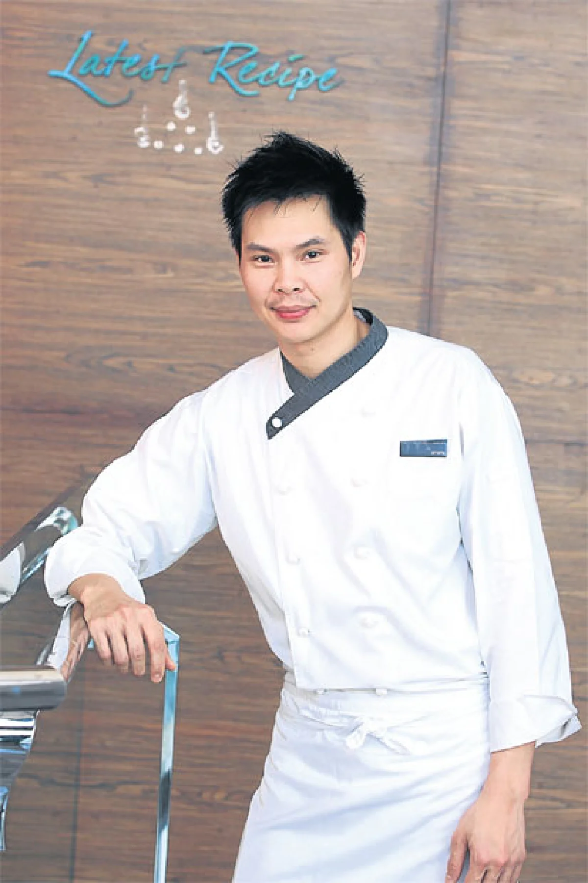 อรรถพล ถังทอง มุ่งมั่นบนเส้นทางเชฟ