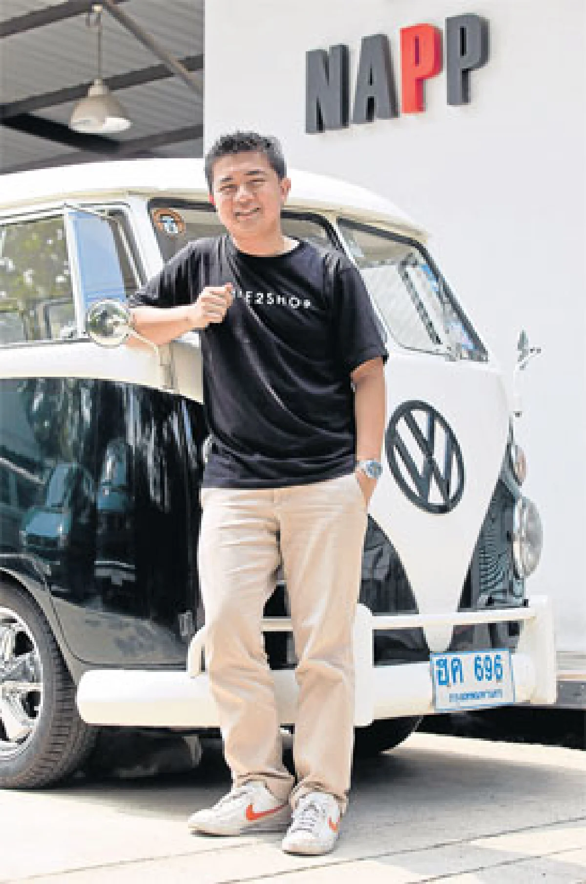 ชุบชีวิตให้ ‘โฟล์ค ตู้’ งานอดิเรกสุดรัก ของ อรรถวรรธน์ อ่องแสวงชัย