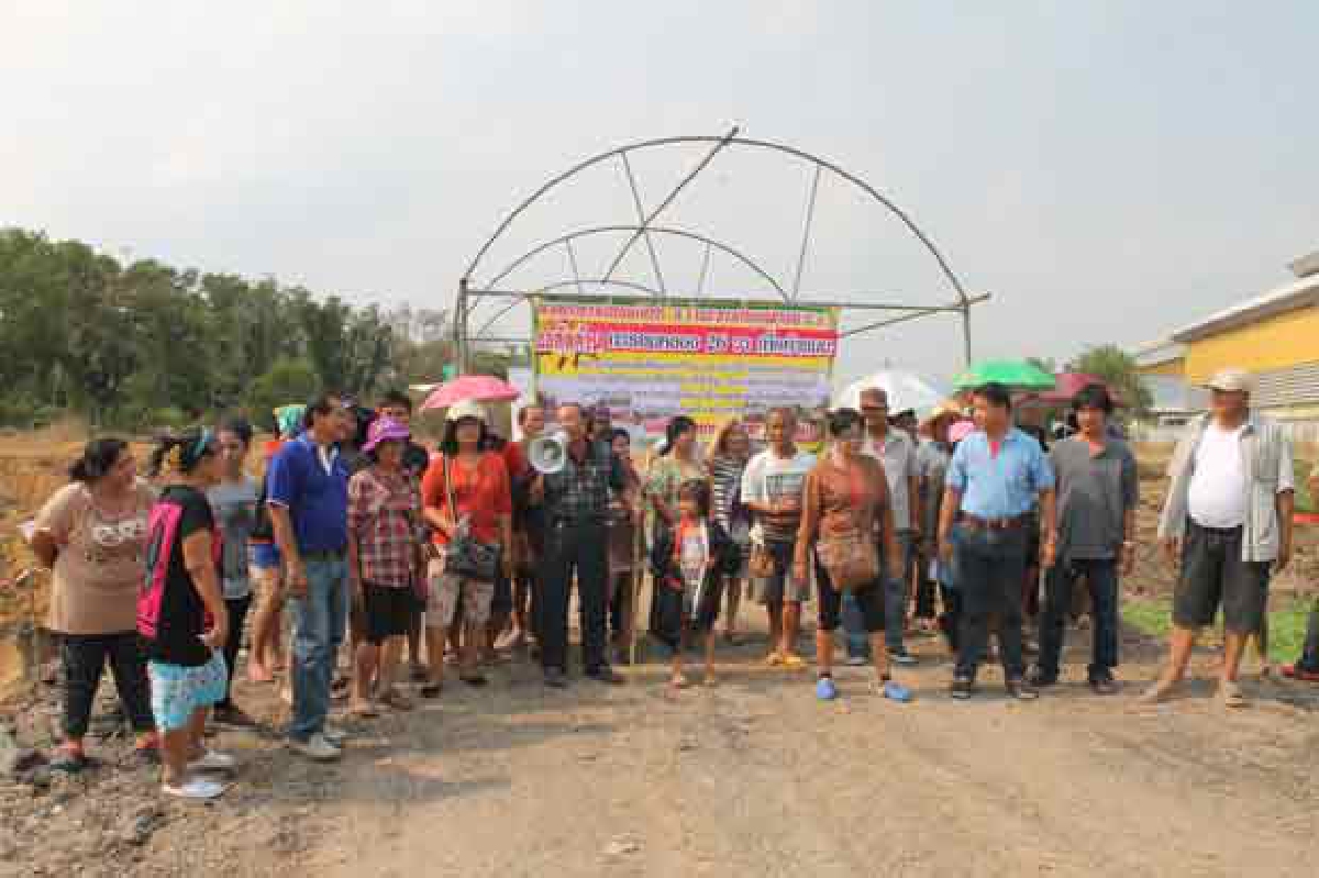 ชาวอยุธยาร้องนายทุนถมคลองชลประทาน ชาวอยุธยาร้องนายทุนถมคลองชลประทาน