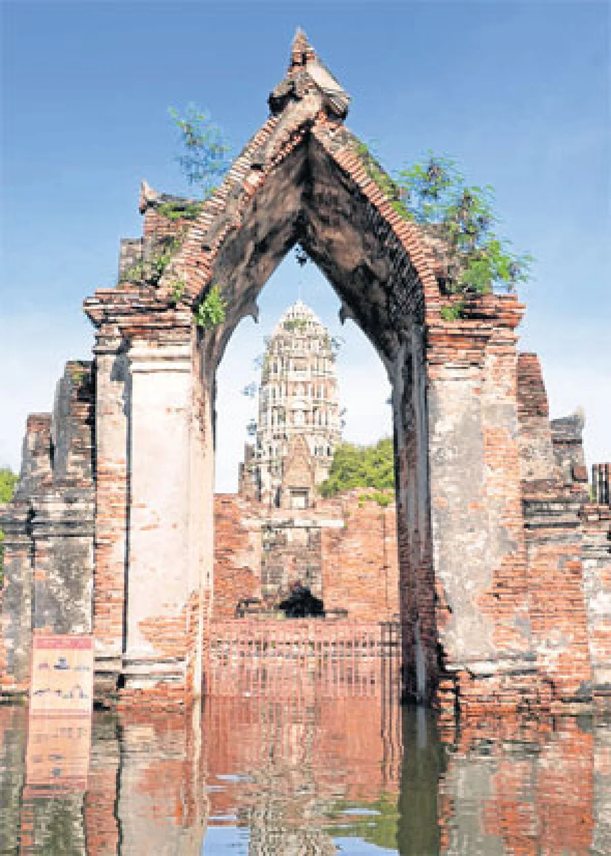 มรดกชาติกับงานบูรณะอนุรักษ์