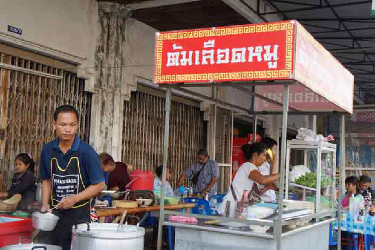ต้มเลือดหมูศรีสะเกษ สูตรจีนฝีมือไทย ต้มเลือดหมูศรีสะเกษ สูตรจีนฝีมือไทย