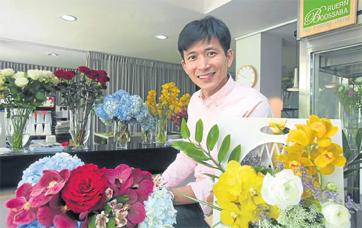 ‘ฟลาวเวอร์ ดีไซเนอร์’ สุดชิค ปณิธาน ทองสถิตย์