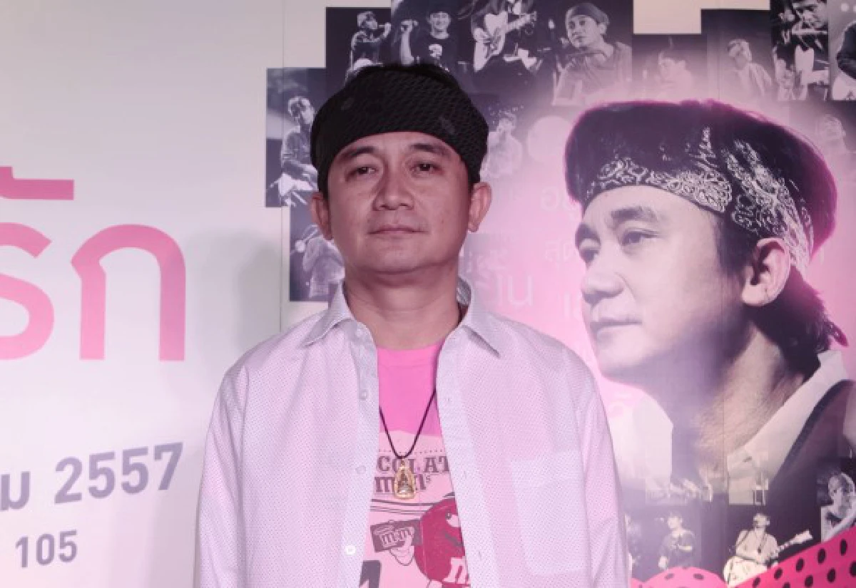 พงษ์สิทธิ์ คำภีร์"เราหนีการเมืองไม่พ้นหรอก"