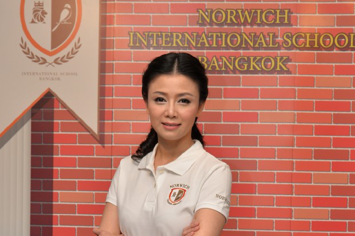 ณุศาศิริดึงโรงเรียนเมืองผู้ดีบุกไทย ณุศาศิริดึงโรงเรียนเมืองผู้ดีบุกไทย