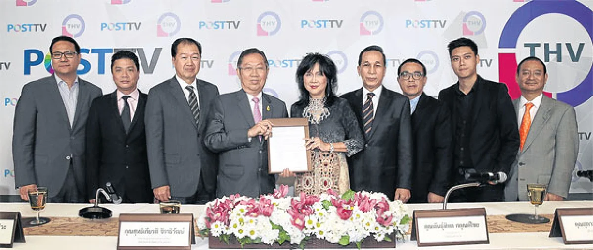 ผู้ผลิตคึกคัก รับทีวีดิจิตอล