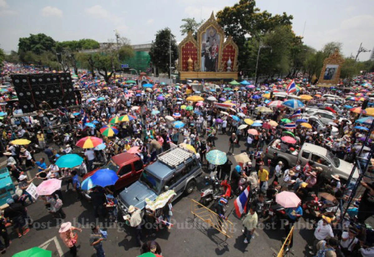 ประมวลภาพมุมสูงกปปส.เดินขบวนใหญ่29มี.ค.