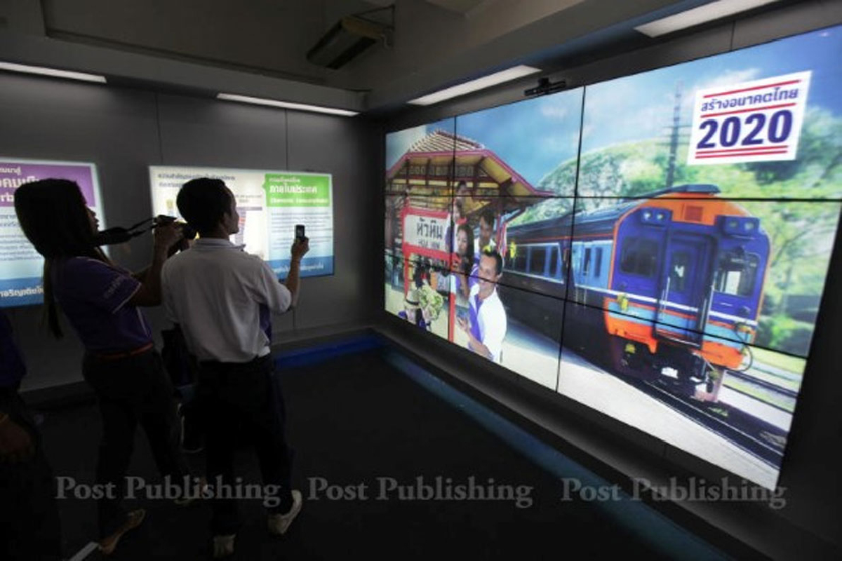รัฐหาช่องลงทุนโครงการ2ล้านล้าน รัฐหาช่องลงทุนโครงการ2ล้านล้าน